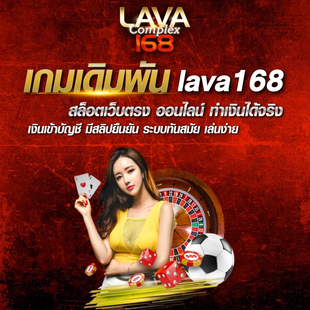 slot wallet 789 เว็บตรง สล็อต ฝากถอนออโต้ ไม่ผ่านเอเย่นต์ 2026