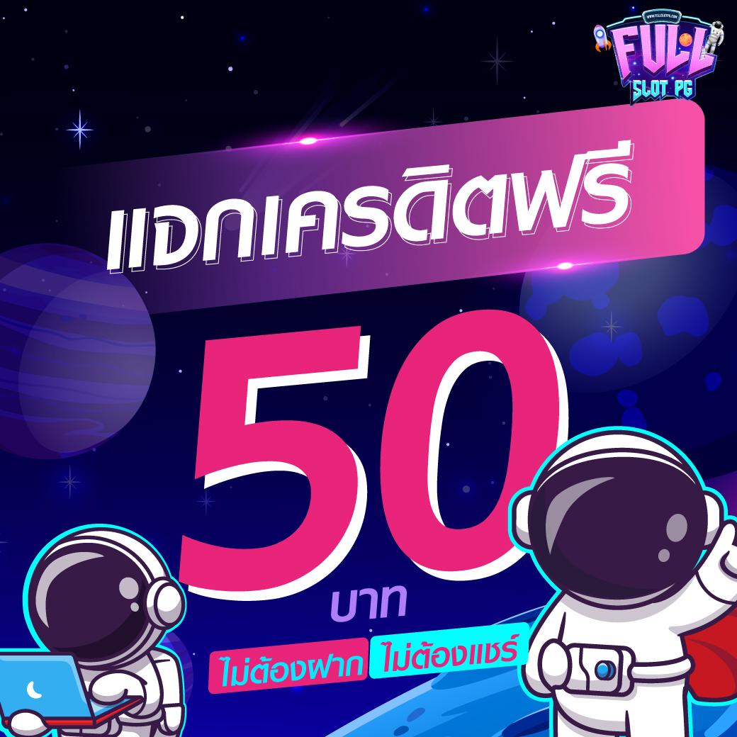 slot wallet iwallet link login เว็บตรง สล็อต ฝากถอนออโต้ ไม่ผ่านเอเย่นต์ 2026
