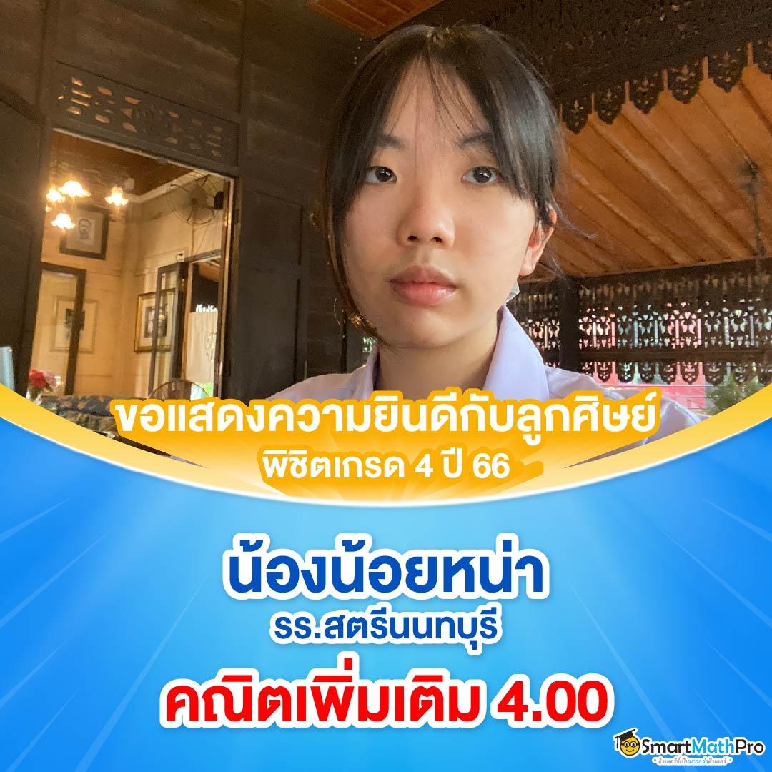 slot xo เว็บตรง สล็อต ฝากถอนออโต้ ไม่ผ่านเอเย่นต์ 2026