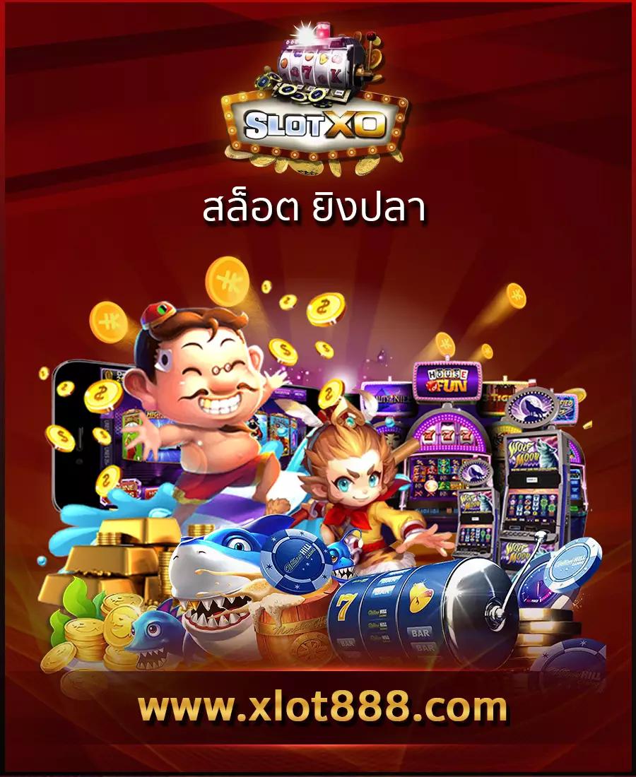 slot ทดลองเล่น เว็บตรง สล็อต ฝากถอนออโต้ ไม่ผ่านเอเย่นต์ 2026
