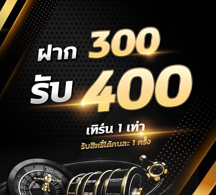 slotdog88 เว็บตรง สล็อต ฝากถอนออโต้ ไม่ผ่านเอเย่นต์ 2026