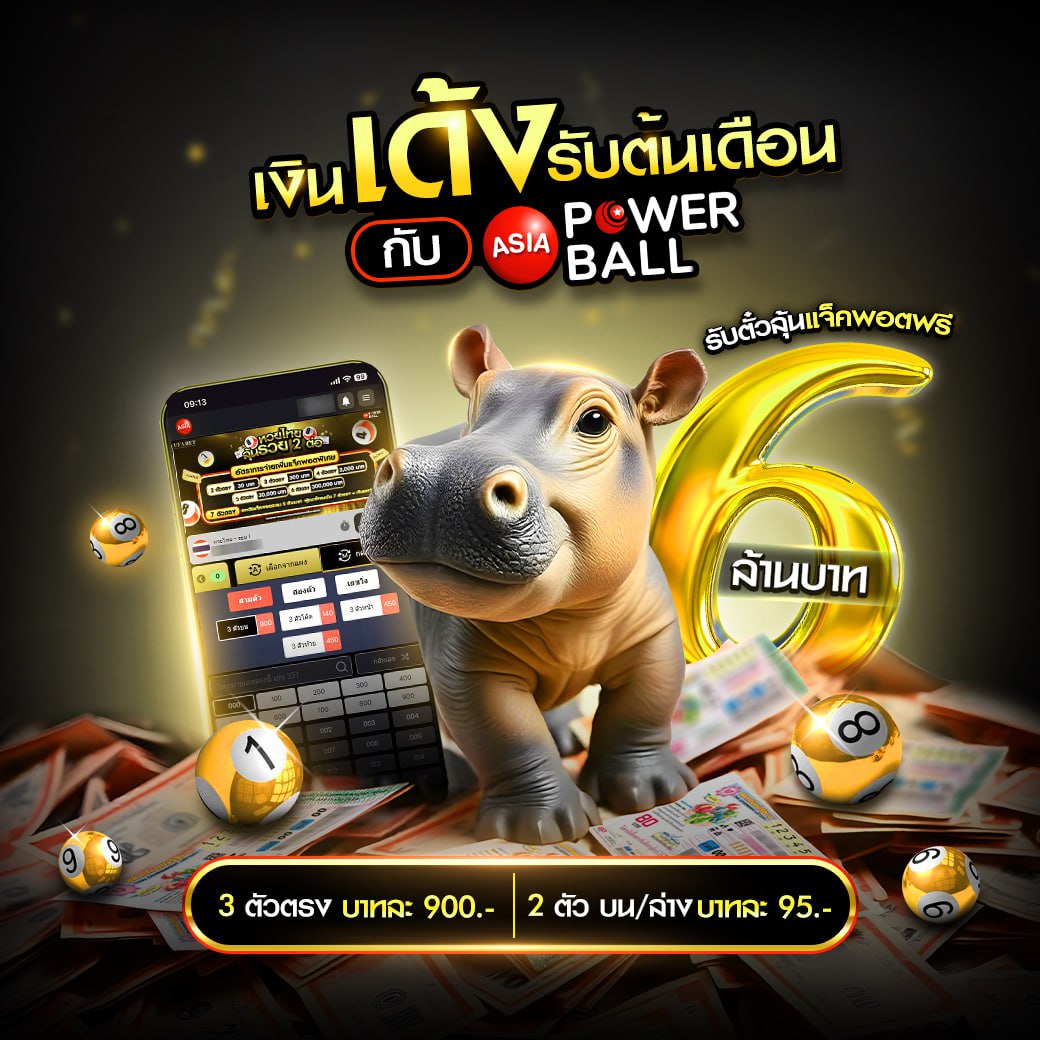 slotgalaxy888 เว็บตรง สล็อต ฝากถอนออโต้ ไม่ผ่านเอเย่นต์ 2026