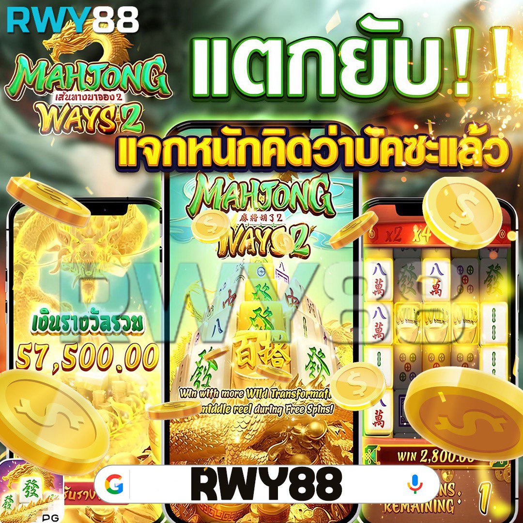 slotgame6666 เว็บตรง สล็อต ฝากถอนออโต้ ไม่ผ่านเอเย่นต์ 2026