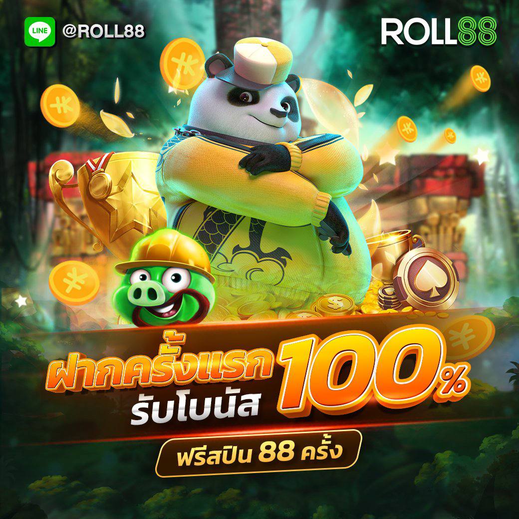 slotgame666 เว็บตรง สล็อต ฝากถอนออโต้ ไม่ผ่านเอเย่นต์ 2026