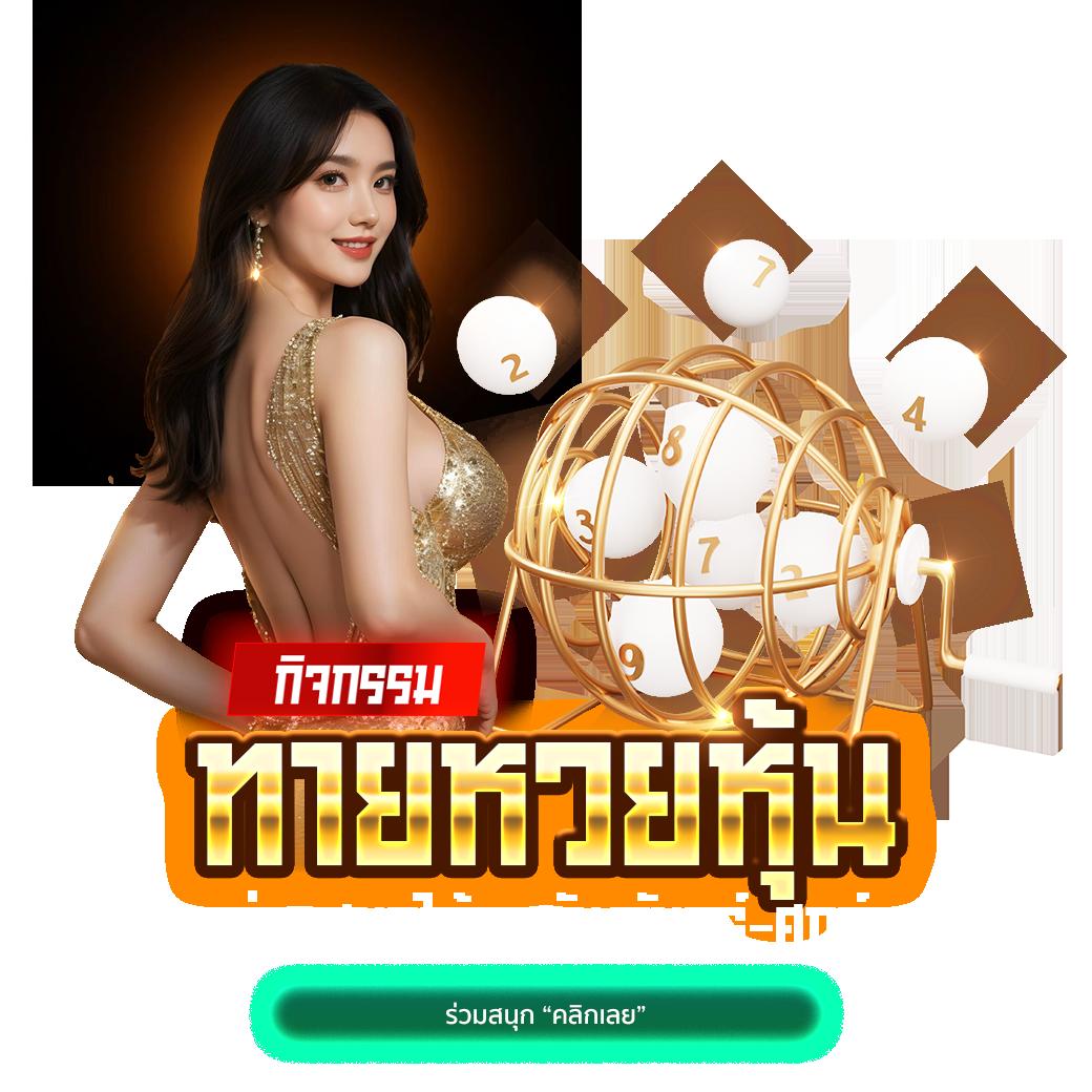 slotjoker888 เว็บตรง สล็อต ฝากถอนออโต้ ไม่ผ่านเอเย่นต์ 2026