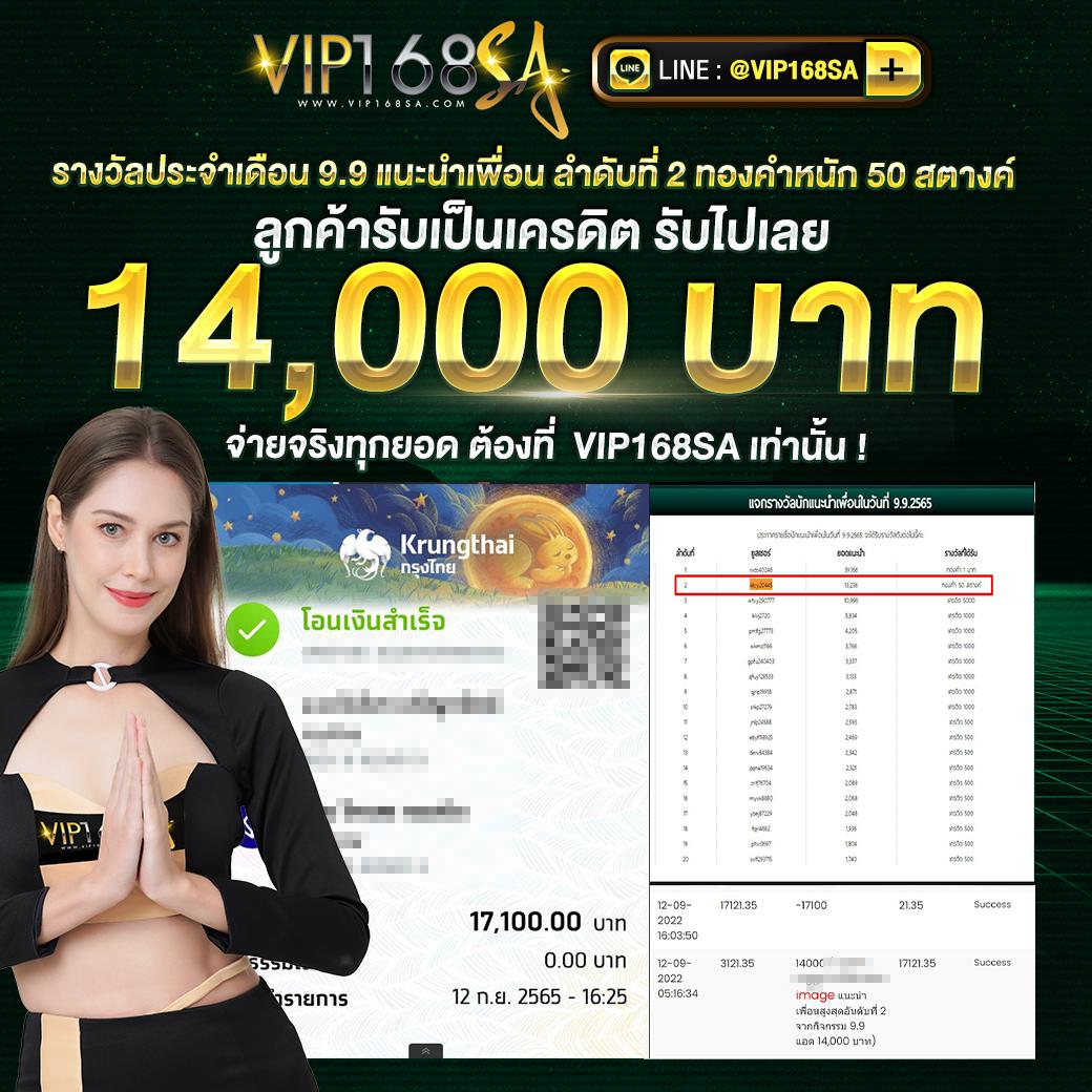slotxo เว็บตรง สล็อต ฝากถอนออโต้ ไม่ผ่านเอเย่นต์ 2026