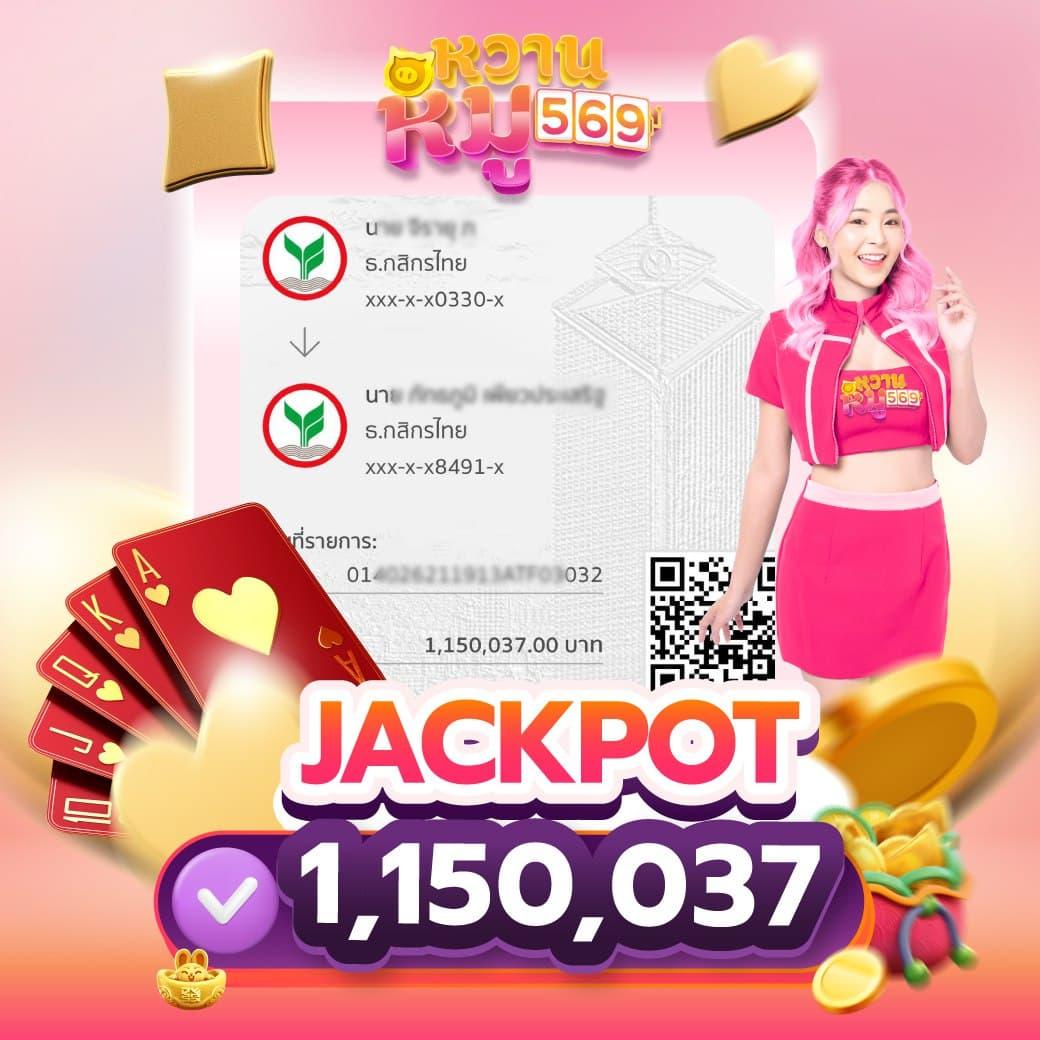 slotxoth เว็บตรง สล็อต ฝากถอนออโต้ ไม่ผ่านเอเย่นต์ 2026