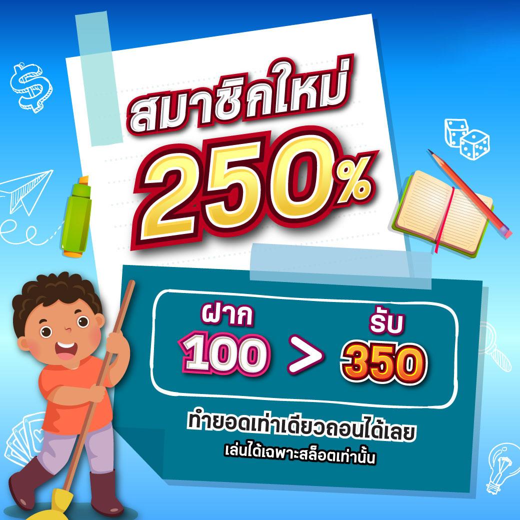 soju888 เว็บตรง สล็อต ฝากถอนออโต้ ไม่ผ่านเอเย่นต์ 2026