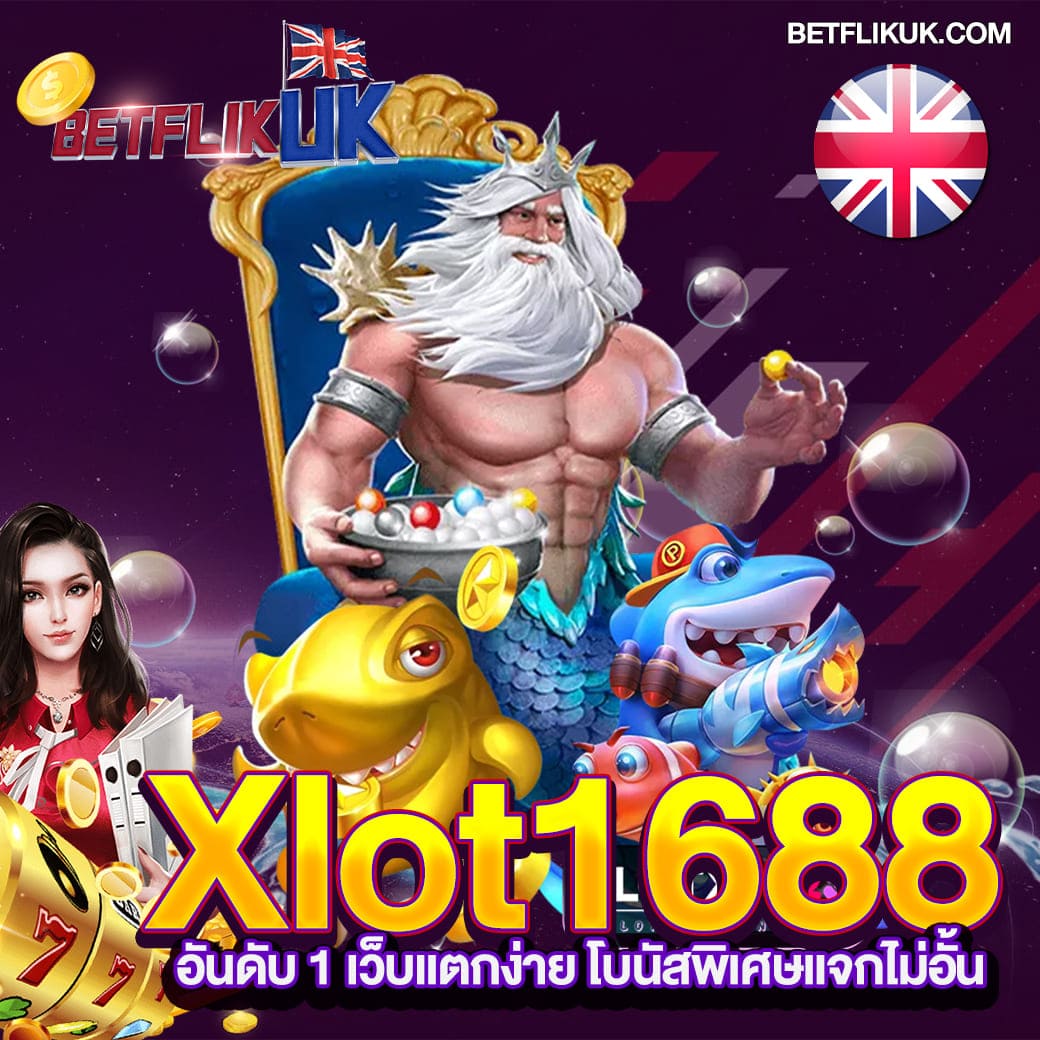 som777 com เว็บตรง สล็อต ฝากถอนออโต้ ไม่ผ่านเอเย่นต์ 2026