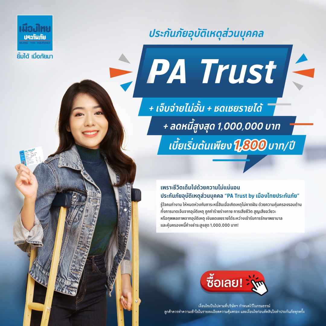 sora168 สล็อต เว็บตรง สล็อต ฝากถอนออโต้ ไม่ผ่านเอเย่นต์ 2026