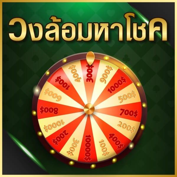 spinbet99 เว็บตรง สล็อต ฝากถอนออโต้ ไม่ผ่านเอเย่นต์ 2026