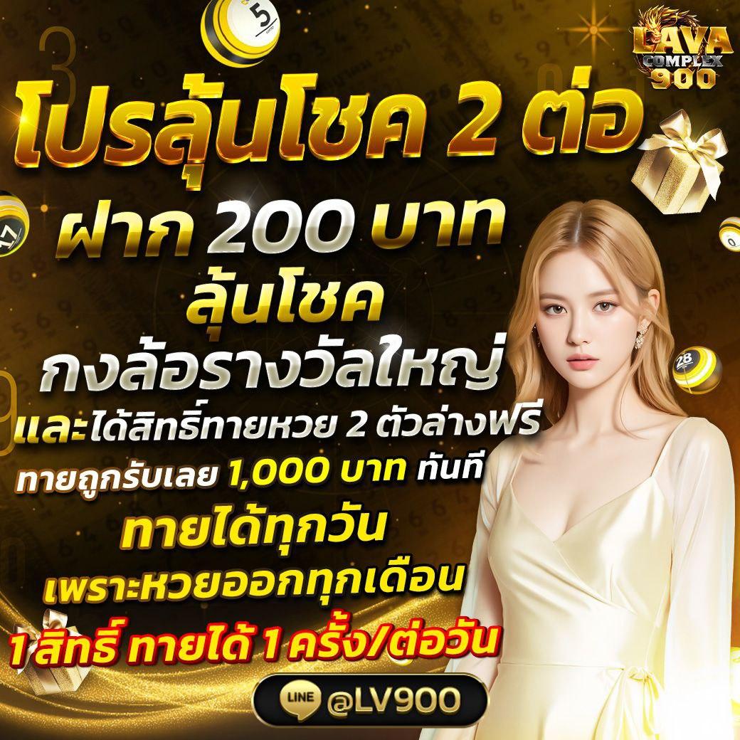 spinix188 สล็อต เว็บตรง ฝากถอนออโต้ ไม่ผ่านเอเย่นต์ 2026