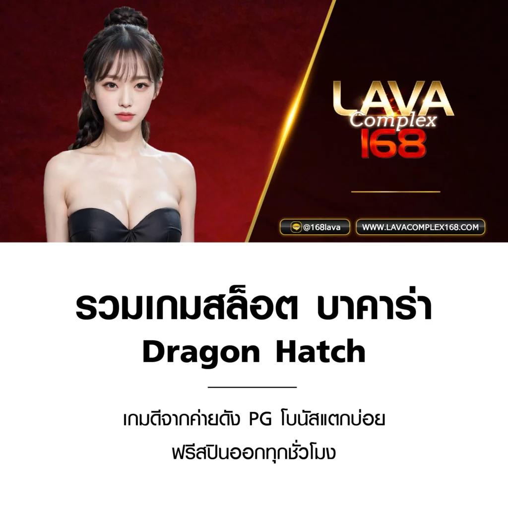 spinix888 เว็บตรง สล็อต ฝากถอนออโต้ ไม่ผ่านเอเย่นต์ 2026