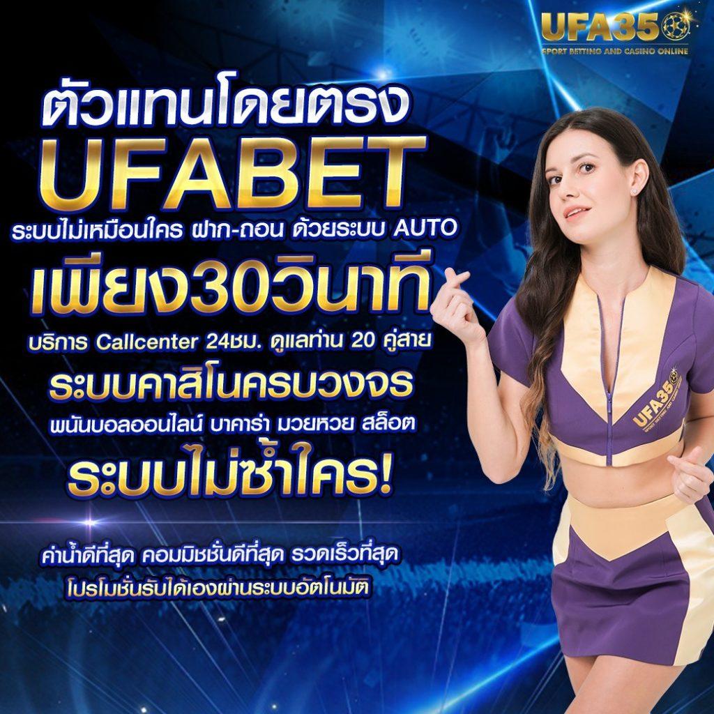 ss168 bet เว็บตรง สล็อต ฝากถอนออโต้ ไม่ผ่านเอเย่นต์ 2026