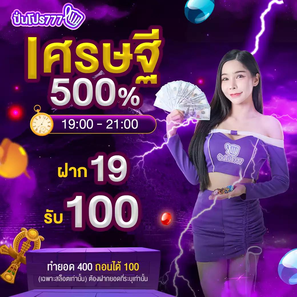 ss168 เว็บตรง สล็อต ฝากถอนออโต้ ไม่ผ่านเอเย่นต์ 2026