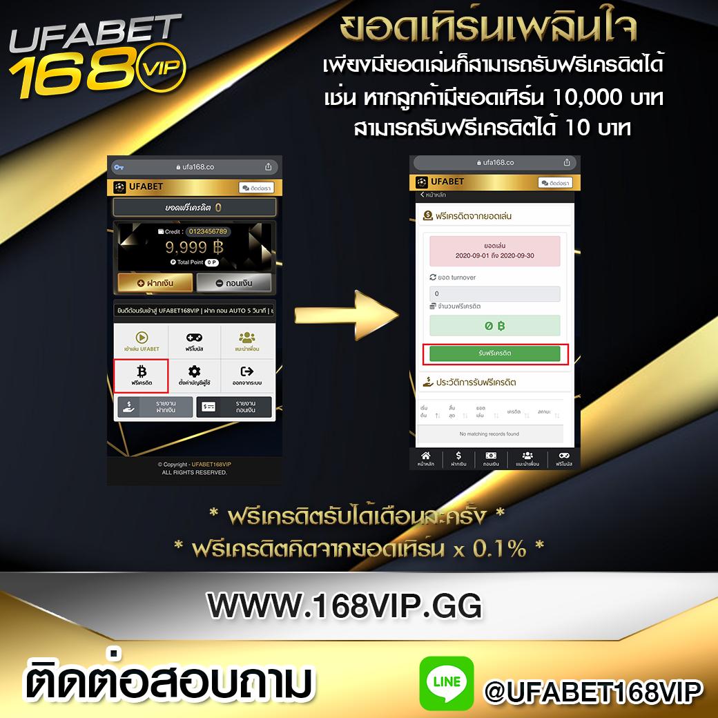starx888 เว็บตรง สล็อต ฝากถอนออโต้ ไม่ผ่านเอเย่นต์ 2026