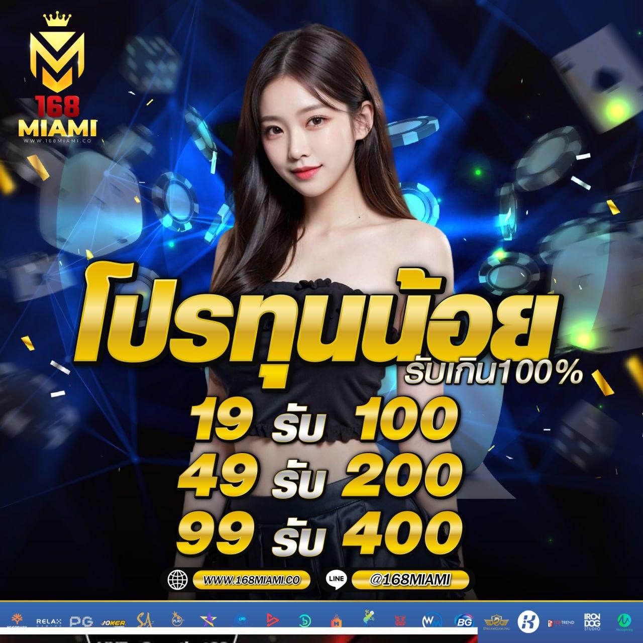 stp4bet เว็บตรง สล็อต ฝากถอนออโต้ ไม่ผ่านเอเย่นต์ 2026