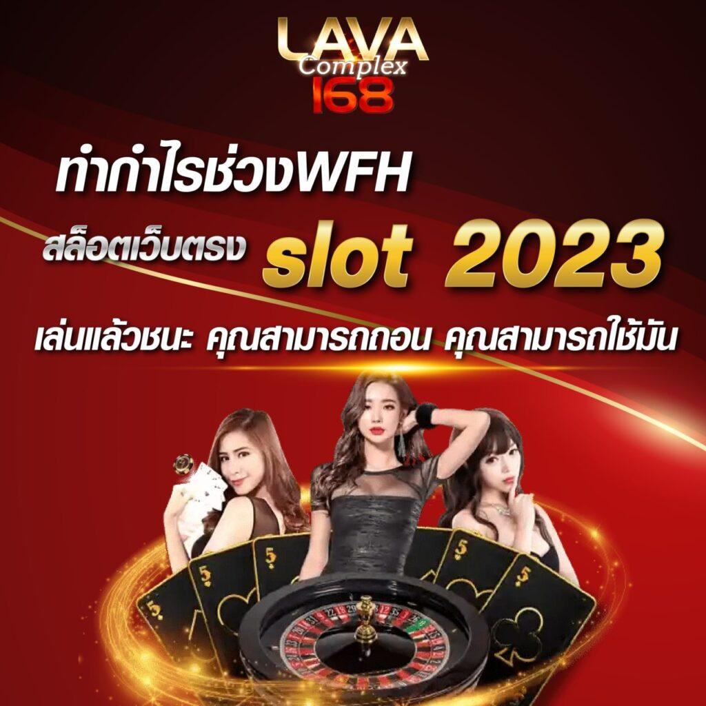 superpg 1688 เว็บตรง สล็อต ฝากถอนออโต้ ไม่ผ่านเอเย่นต์ 2026