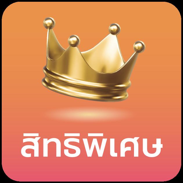 superslot ทางเข้า เว็บตรง สล็อต ฝากถอนออโต้ ไม่ผ่านเอเย่นต์ 2026