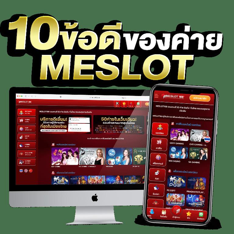 superslotv9 เว็บตรง สล็อต ฝากถอนออโต้ ไม่ผ่านเอเย่นต์ 2026
