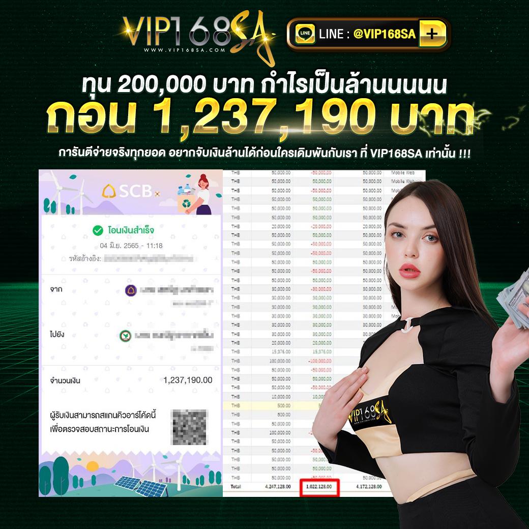 suriyabet เว็บตรง สล็อต ฝากถอนออโต้ ไม่ผ่านเอเย่นต์ 2026