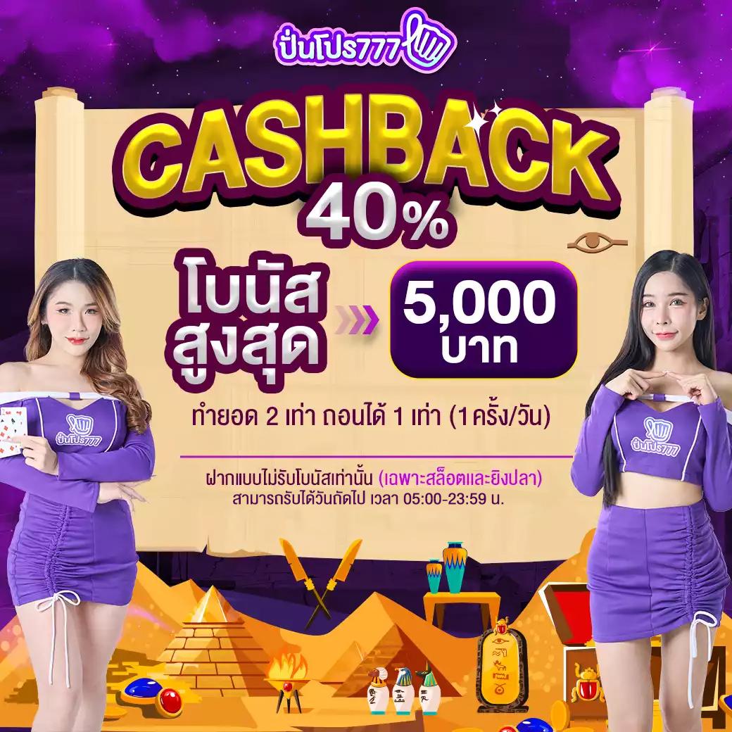 sushi 555 สล็อต เว็บตรง สล็อต ฝากถอนออโต้ ไม่ผ่านเอเย่นต์ 2026