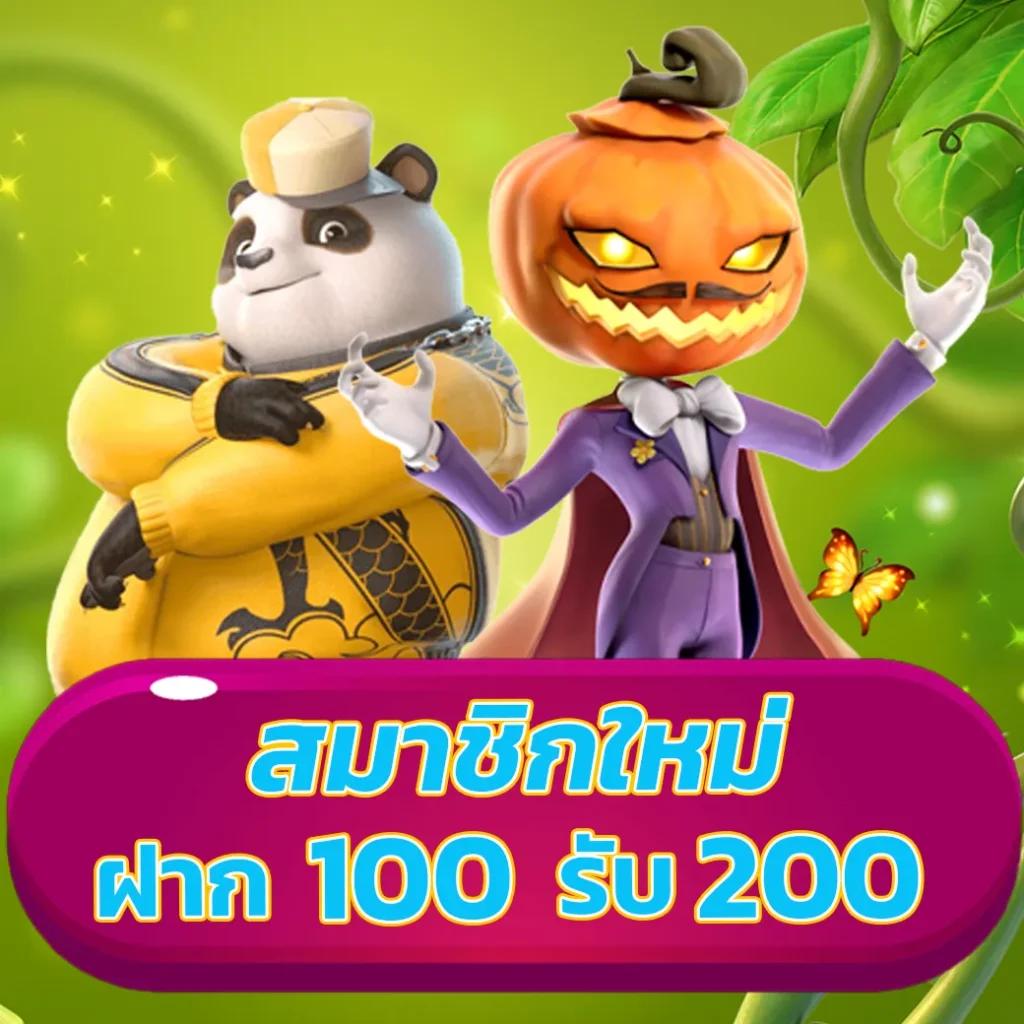 sw789 เว็บตรง สล็อต ฝากถอนออโต้ ไม่ผ่านเอเย่นต์ 2026
