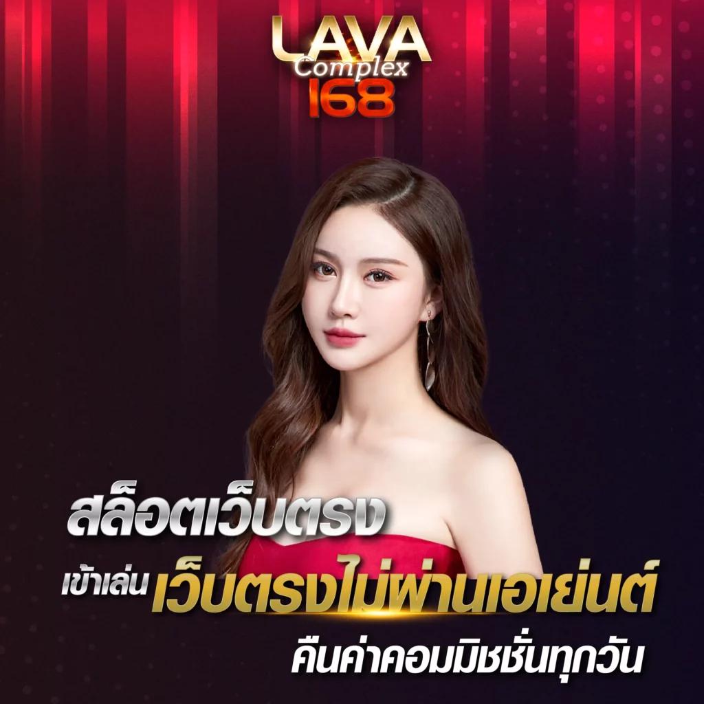 swag 789 สล็อต เว็บตรง สล็อต ฝากถอนออโต้ ไม่ผ่านเอเย่นต์ 2026
