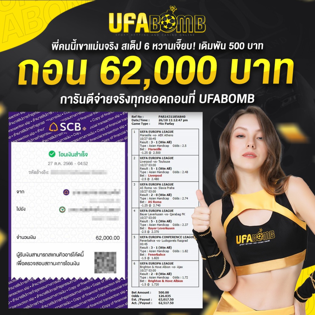 t8bet เว็บตรง สล็อต ฝากถอนออโต้ไม่ผ่านเอเย่นต์ 2026