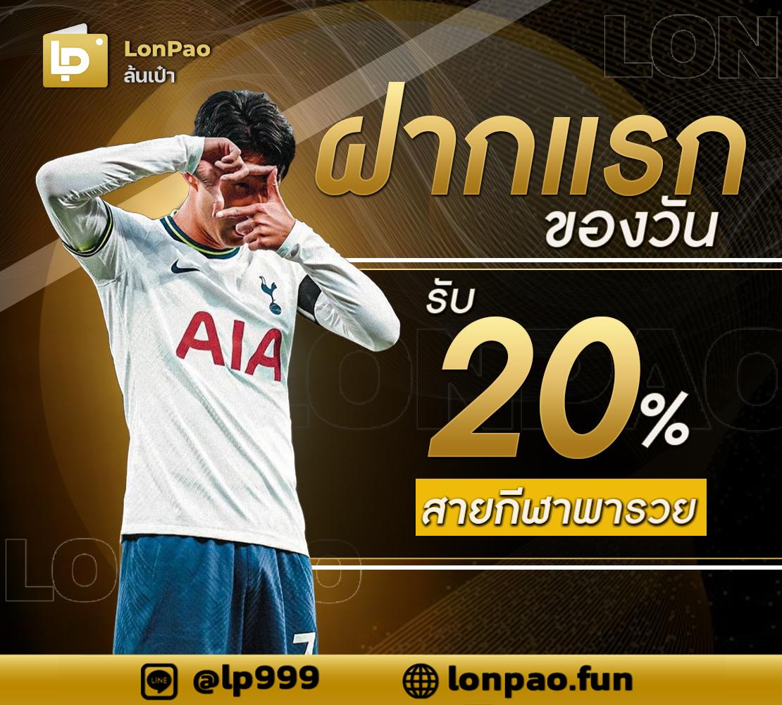 tenyugame เว็บตรง สล็อต ฝากถอนออโต้ ไม่ผ่านเอเย่นต์ 2026
