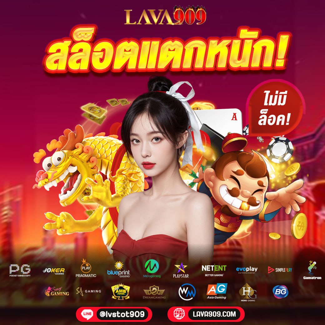 tgabet168 เว็บตรง สล็อต ฝากถอนออโต้ ไม่ผ่านเอเย่นต์ 2026