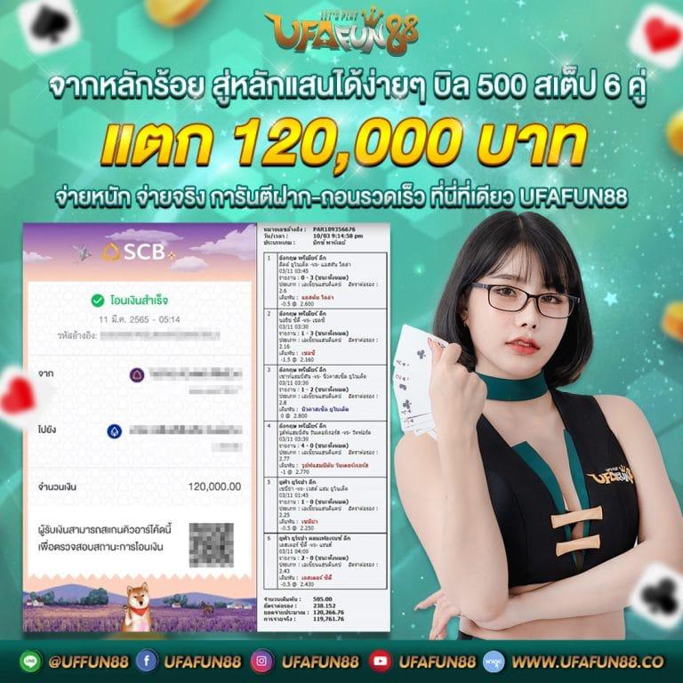 tgabet59 เว็บตรง สล็อต ฝากถอนออโต้ ไม่ผ่านเอเย่นต์ 2026