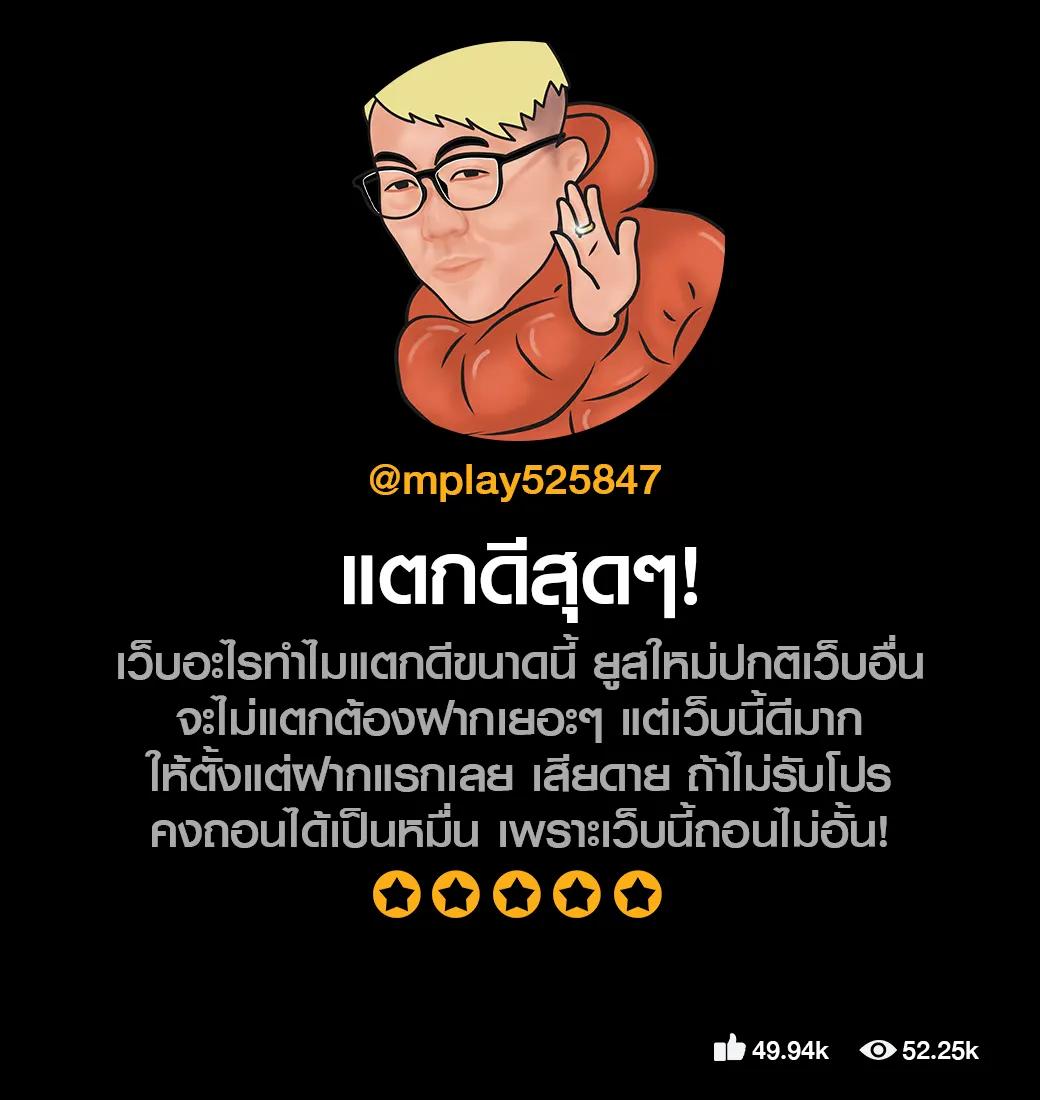 thailotto เข้าสู่ระบบ เว็บตรง สล็อต ฝากถอนออโต้ ไม่ผ่านเอเย่นต์ 2026