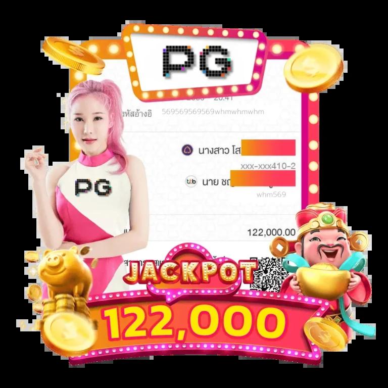 thelottovip เว็บตรง สล็อต ฝากถอนออโต้ ไม่ผ่านเอเย่นต์ 2026