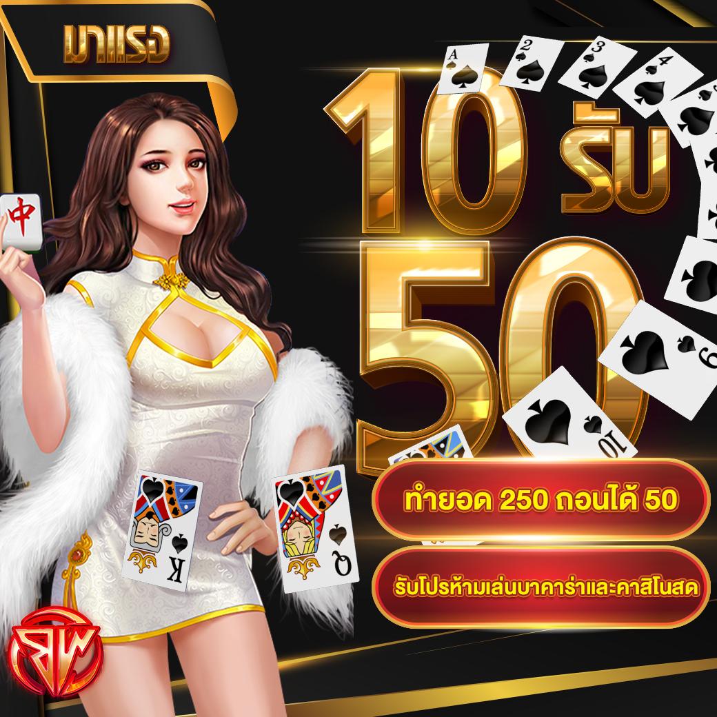 thvip เว็บตรง สล็อต ฝากถอนออโต้ ไม่ผ่านเอเย่นต์ 2026