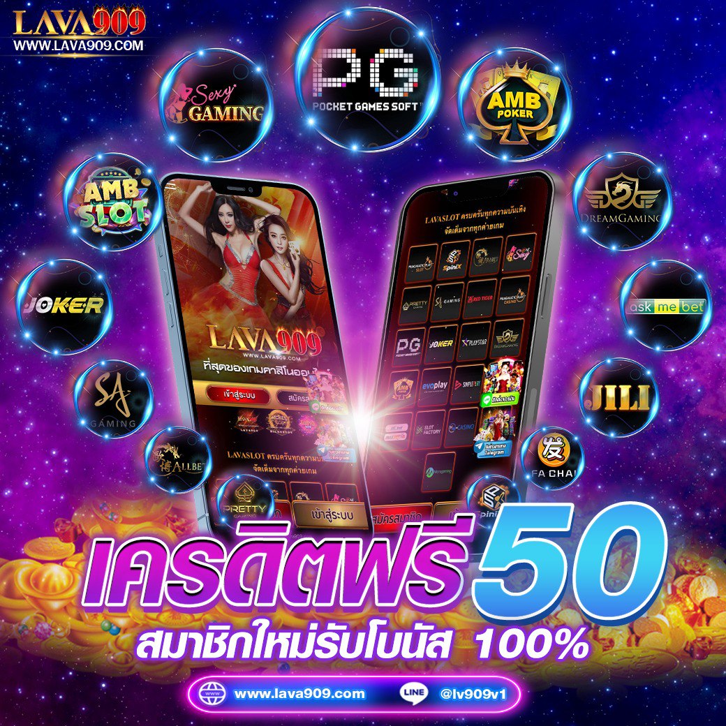 thwin เว็บตรง ฝากถอนออโต้ ไม่ผ่านเอเย่นต์ สล็อต ฝากเงินเข้าไว 2026