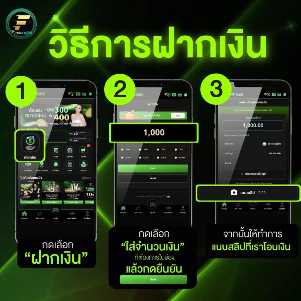 tkb777 เว็บตรง สล็อต ฝากถอนออโต้ ไม่ผ่านเอเย่นต์ 2026