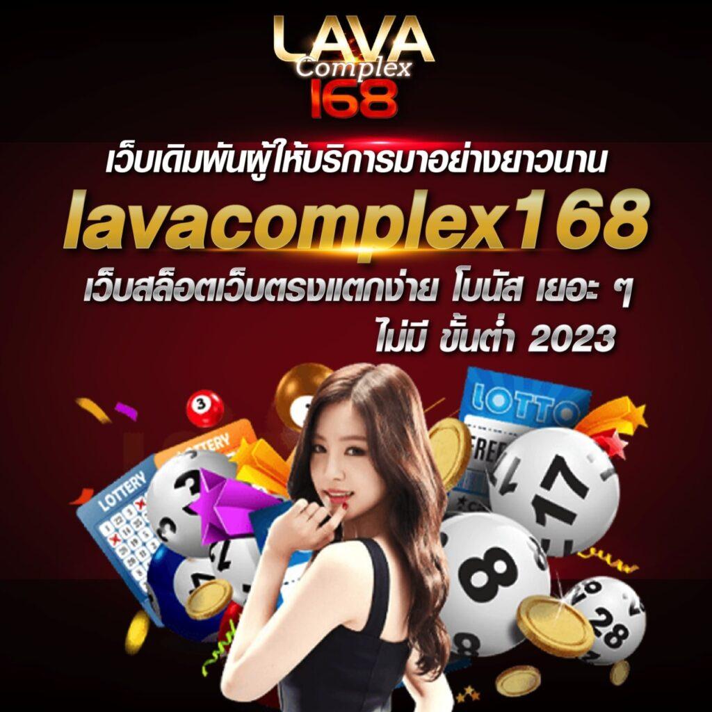 tmb777 เว็บตรงสล็อต ฝากถอนออโต้ ไม่ผ่านเอเย่นต์ 2026