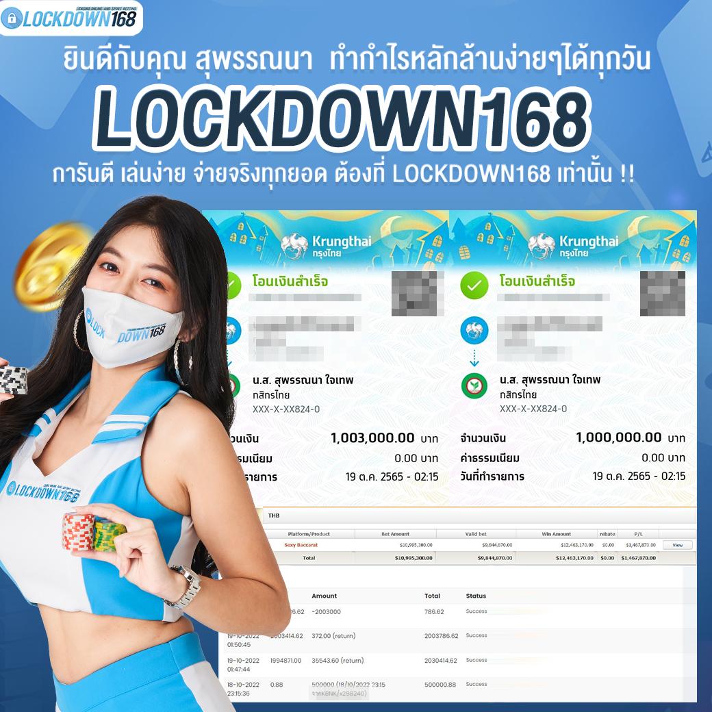 tnt191 เว็บตรง สล็อต ฝากถอนออโต้ ไม่ผ่านเอเย่นต์ 2026