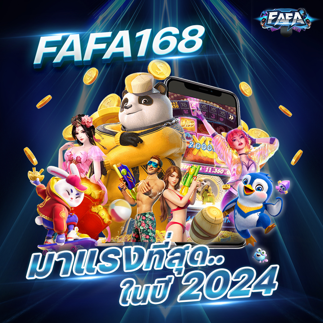 tos168 เว็บตรง สล็อต ฝากถอนออโต้ ไม่ผ่านเอเย่นต์ 2026