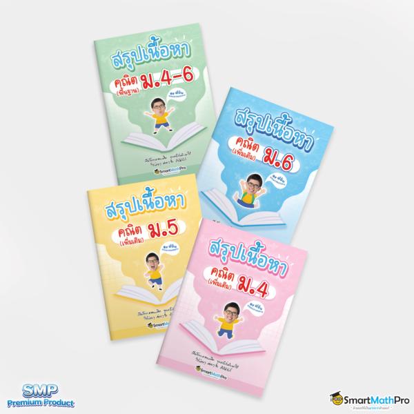 true wallet สล็อตฝาก 10 รับ 100 วอเลท เว็บตรง สล็อต ฝากถอนออโต้ ไม่ผ่านเอเย่นต์ 2026