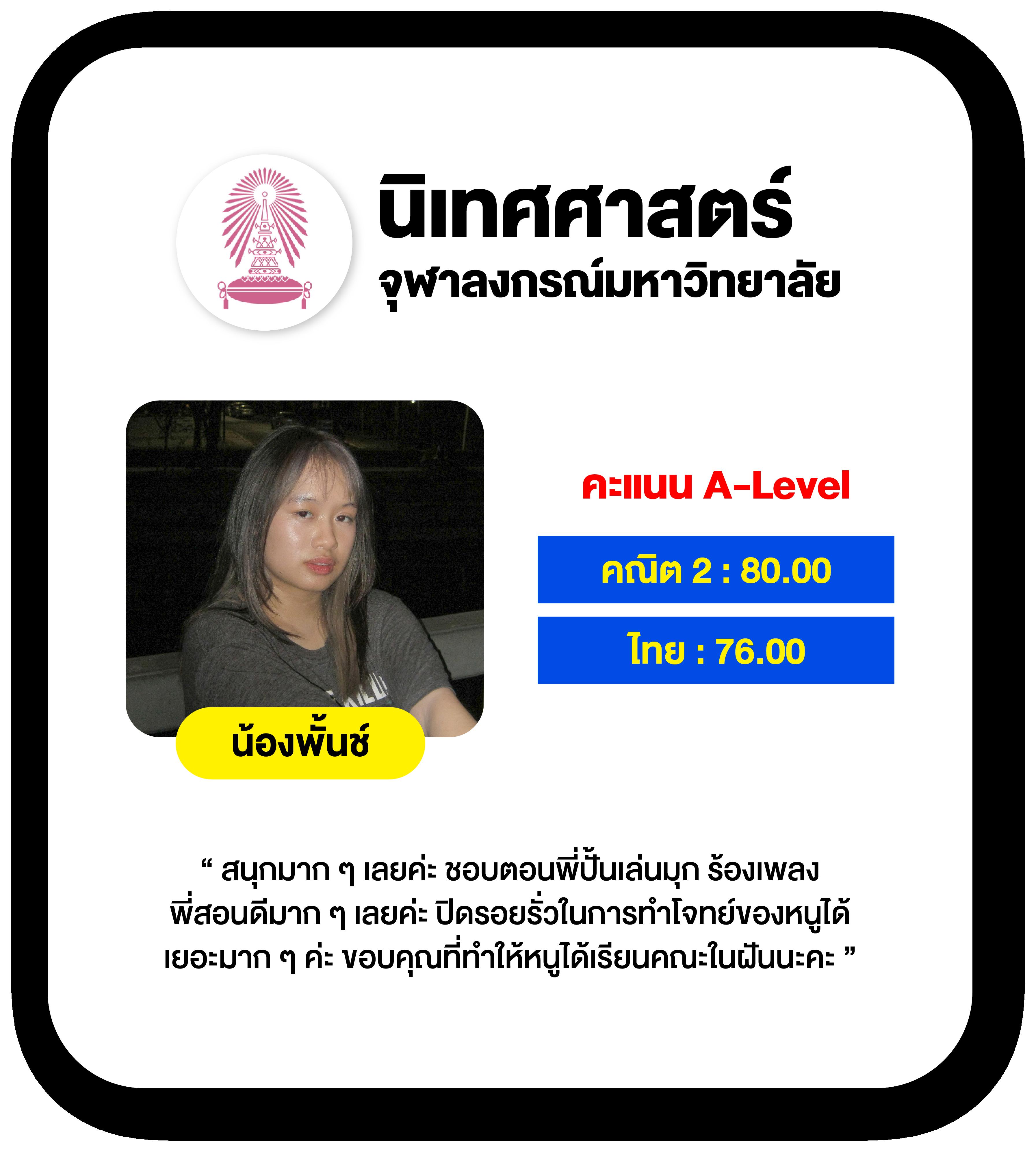 u13 เครดิตฟรี 188 เว็บตรง สล็อต ฝากถอนออโต้ ไม่ผ่านเอเย่นต์ 2026