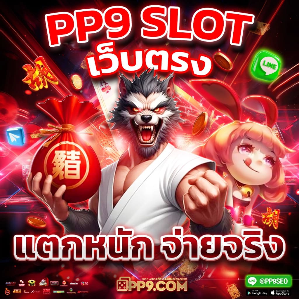 u3103 com เข้าสู่ระบบ เว็บตรง สล็อต ฝากถอนออโต้ ไม่ผ่านเอเย่นต์ 2026