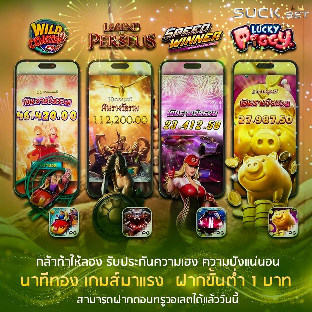 u31 com เว็บตรง สล็อต ฝากถอนออโต้ ไม่ผ่านเอเย่นต์ 2026