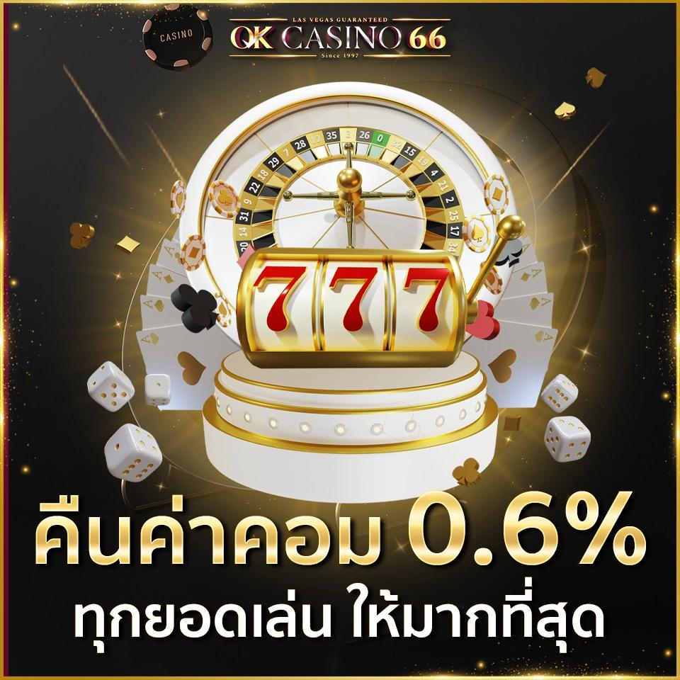 u31 vip เว็บตรง สล็อต ฝากถอนออโต้ ไม่ผ่านเอเย่นต์ 2026