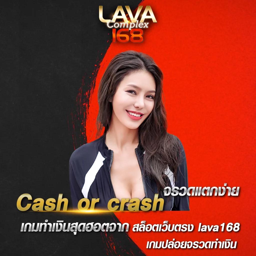 ufa100 เว็บตรง สล็อต ฝากถอนออโต้ ไม่ผ่านเอเย่นต์ 2026