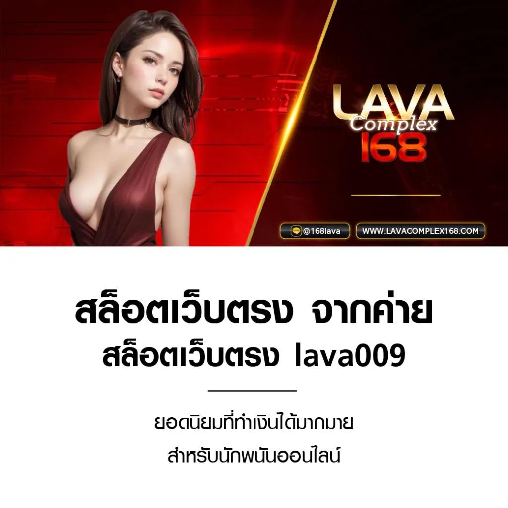 ufa168 ทางเข้า เว็บตรง สล็อต ฝากถอนออโต้ ไม่ผ่านเอเย่นต์ 2026