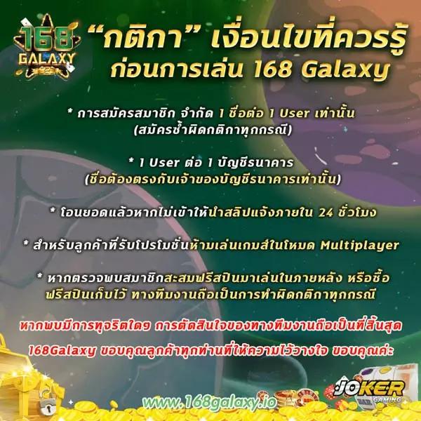 ufa168vip สล็อต เว็บตรง ฝากถอนออโต้ ไม่ผ่านเอเย่นต์ 2026