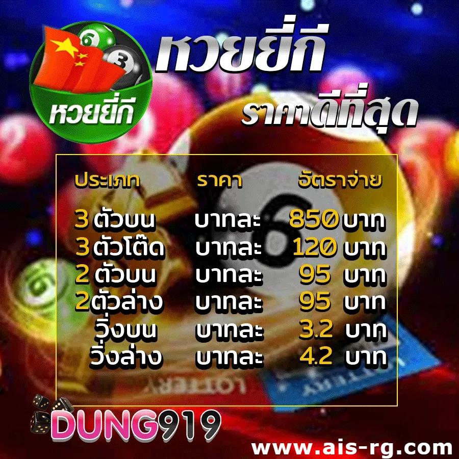 ufa191 สล็อต เว็บตรง ฝากถอนออโต้ ไม่ผ่านเอเย่นต์ 2026