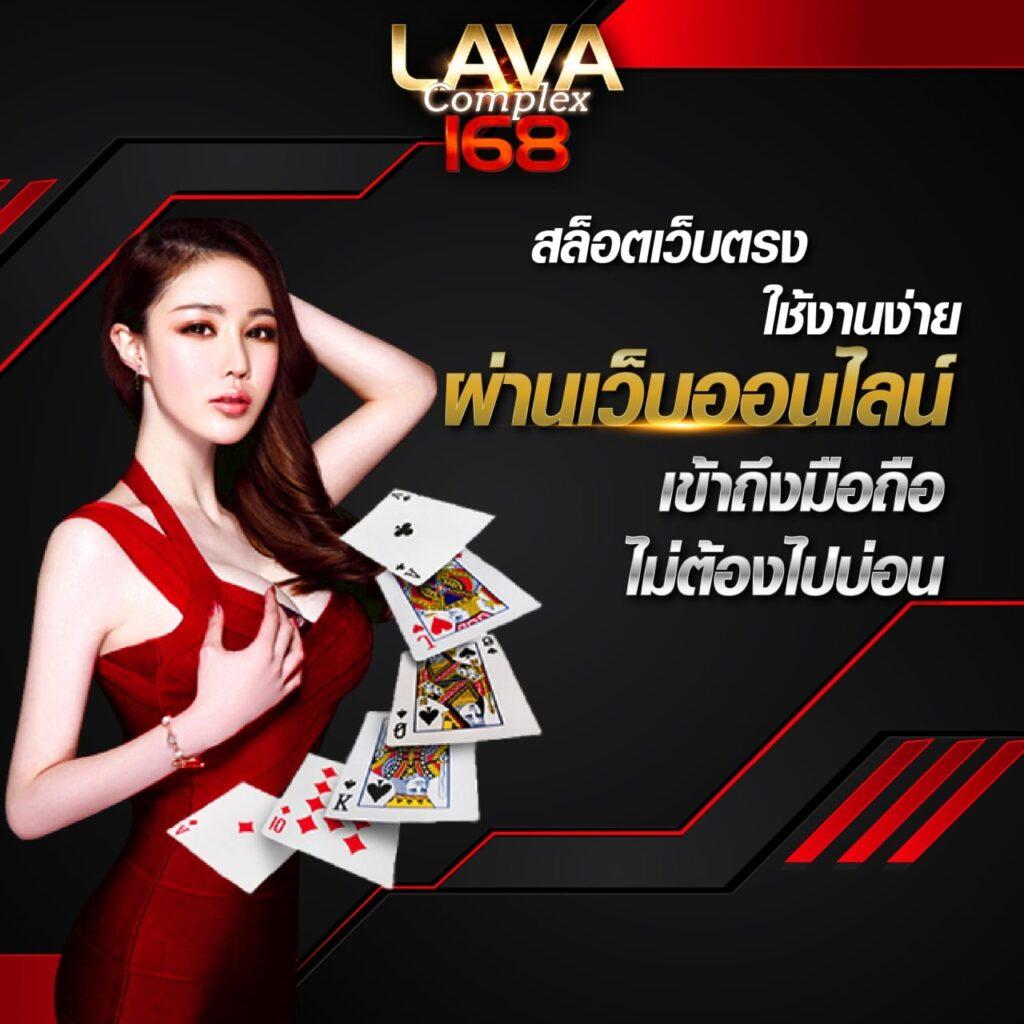 ufa3366win เว็บตรง สล็อต ฝากถอนออโต้ ไม่ผ่านเอเย่นต์ 2026